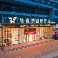 Vienna International Hotel Shenzhen Baolong subway Station branch, hotel in Longgang