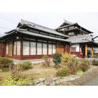 House Hatama - Vacation STAY 15850