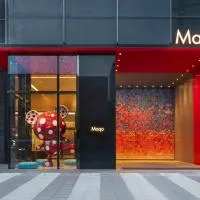 Maqo Changsha، فندق في تشانغشا