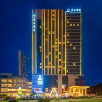 Atour Hotel Guiyang Century City Shopping Center、貴陽市、Huaxi Districtのホテル