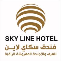 فندق سكاي لاين, hotell nära Adens flygplats - ADE, Biʼr Faḑl
