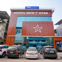 FabHotel New 7 Star、ムンバイ、Vashiのホテル