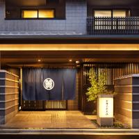 Kyoto Sanjo Ohashi, hotel u četvrti 'Sakyo Ward' u Kyotou