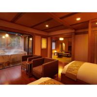 Mansuirou - Vacation STAY 32142v, hotel en Misasa Onsen, Misasa