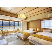 Mansuirou - Vacation STAY 32150v, hotel en Misasa Onsen, Misasa