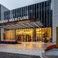 Grand Mercure Yichang Waitan, hôtel à Yichang près de : Aéroport de Yichang-Sanxia - YIH