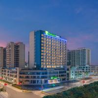 Holiday Inn Express Mianyang Sci-Tech City, an IHG Hotel, hotel Mianyang Nanjiao Airport - MIG környékén Mienjangban