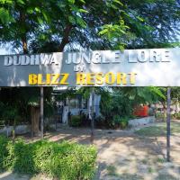 BLIZZ HOTELS RESORTS, hotel near Dhangarhi Airport - DHI, Paliā Kalān