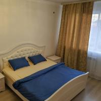 2-ух комнатная квартира Юнис Сити г.Актобе, hotel near Aktobe Airport - AKX, Aktobe