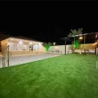 فيلا 109 الطائف الشفا, hotel en Al Shafa