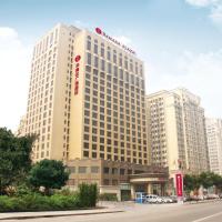 Ramada Plaza Weifang, hotel cerca de Weifang Nanyuan Airport - WEF, Weifang