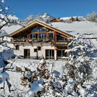 Le Chalet de Vincent