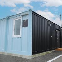 HOTEL KUTEKUN - Vacation STAY 31436v, hotel near Nakashibetsu Airport - SHB, Naka-shibetsu