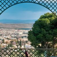 SIDI ALI BOUSSERGHINE, hotel di Sefrou