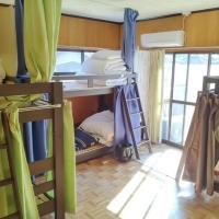 ImagineWestOcean - Vacation STAY 15917, hotel in Suo Oshima