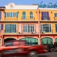 Vera Costa Hotel, Hotel in Sangkhom