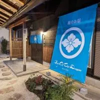 龍のお宿, hotel a Nio