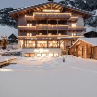 Lieblingsplatzl inklusive kostenfreiem Eintritt in die Alpentherme