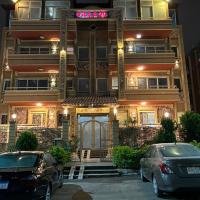 Cairo plaza guest house