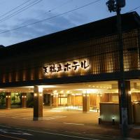 Amano Hashidate Hotel, hotel Amanohashidate Onsen környékén Mijazuban