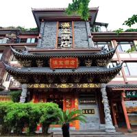ChengDu Wuhou Temple Han Dynasty Hotel: bir Çengdu, Wuhou oteli