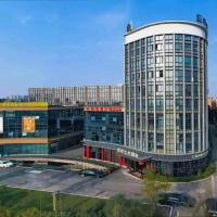 Baian Art Hotel Luzhou, hotel near Luzhou Yunlong Airport - LZO, Luzhou