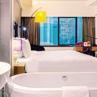 Wyndham Grand Bangsar Kuala Lumpur โรงแรมที่มิดวัลเลย์ในกัวลาลัมเปอร์