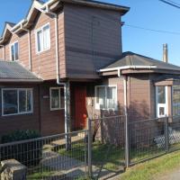 El Urco Chiloé - Hostal y Cabaña, hotel poblíž Letiště Ancud - ZUD, Ancud