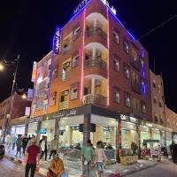 Hotel Tidinit, hotel em Guelmim