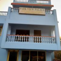 PARK VIEW PALACE,Bhubaneswar – hotel w pobliżu miejsca Biju Patnaik International Airport - BBI w mieście Bhubaneswar