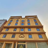 فندق انوار المشاعرالفندقية – hotel w dzielnicy Al Aziziyah w Mekce