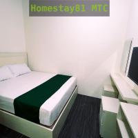 Homestay81 MTC，穠莎韓那丁機場 - BTH附近的飯店