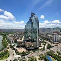 Kempinski Hotel Xiamen, готель в районі Siming, у місті Сямень