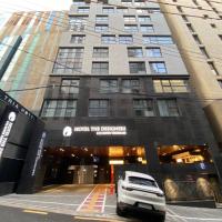 HOTEL THE DESIGNERS LYJ SUITE YEOKSAM, hotel v oblasti Gangnam-Gu, Soul