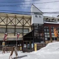 オーベルジュ樹氷、山形市のホテル