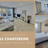 Le Chantereine appartement résidentiel