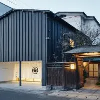 別邸 仲乃家, hotel en Tochigi