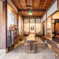 囲炉裏町家Guesthouse FUJITA 一棟貸切 villa 無料駐車場, hotel i Hakusan