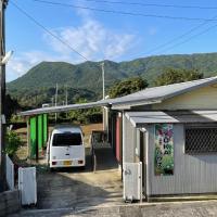 Yoka House - Vacation STAY 46247v, hotel berdekatan Lapangan Terbang Tokunoshima - TKN, Tokunoshima