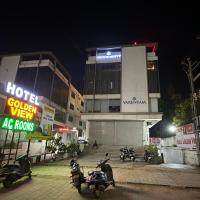 HOTEL GOLDEN VIEW, hotel in zona Aeroporto di Vadodara - BDQ, Vadodara