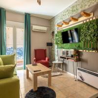 GPX-CLR TheGreenFamilySuite, hotel cerca de Aeropuerto de Larisa - LRA, Larisa