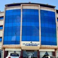 فندق ماريوت عدن السياحي Marriott Aden Hotel, hotel em Khawr Maksar