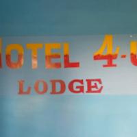 Hotel 4-U Assam, hotel near Pasighat Airport - IXT, Dum Duma
