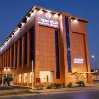 فندق مكوث, hotel v destinaci Az Zulfi