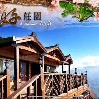Lala Mountain San hao Manor, hotel em Fuxing