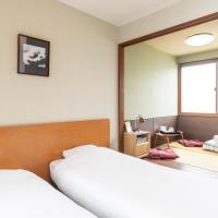 Tabist International Hotel Kaike