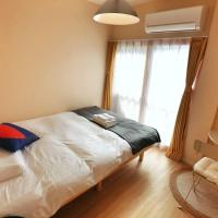 Edogawa Japanese Style Apartment 201 has direct access to Akihabara and Shinjuku, with convenient transportation and free WiFi