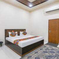 FabHotel Sarovar Palace, hotel near Allahabad Airport - IXD, Muthiganj