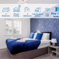 Key Sleeps - Private Parking - Lower Pilsley - Balcony - Contractors - Leisure