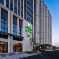 Holiday Inn Express Haiyan by IHG, хотел в Джасинг